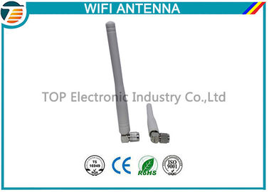 2 4 Antenne Wifi Ghz Usine Acheter De Bonne Qualite 2 4 Antenne Wifi Ghz Produits De La Chine